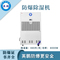 qmh球盟会