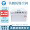 qmh球盟会