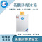 qmh球盟会