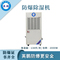 qmh球盟会