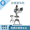 qmh球盟会