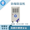 qmh球盟会