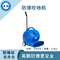 qmh球盟会