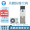 qmh球盟会