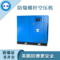 qmh球盟会