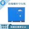 qmh球盟会