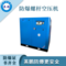 qmh球盟会